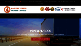 What Marutipackersmovers.com website looked like in 2020 (3 years ago)