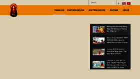 What Masterruma.org website looked like in 2020 (3 years ago)