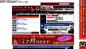 What Mtora.com website looked like in 2020 (3 years ago)