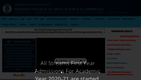 What Moderncollegegk.org website looked like in 2020 (3 years ago)