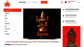 What Madhwakart.com website looked like in 2020 (3 years ago)