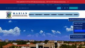 What Marian.ac.in website looked like in 2020 (3 years ago)