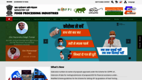 What Mofpi.nic.in website looked like in 2020 (3 years ago)