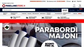 What Magellanostore.it website looked like in 2020 (3 years ago)