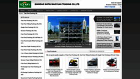 What My-autoparking.com website looked like in 2020 (3 years ago)