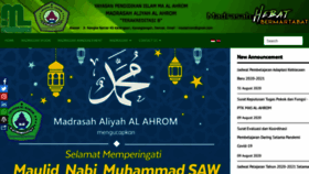 What Mas-alahrom.my.id website looked like in 2020 (3 years ago)
