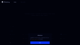 What Midasbuy.com website looked like in 2020 (3 years ago)