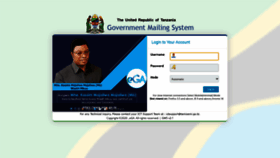 What Mail.tamisemi.go.tz website looked like in 2020 (3 years ago)