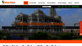 What Mathuravrindavantourpackage.com website looked like in 2020 (3 years ago)