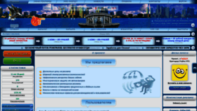What Mrbux.ru website looked like in 2020 (3 years ago)