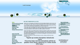 What Manipurisms.co.in website looked like in 2020 (3 years ago)