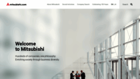 What Mitsubishi.com website looked like in 2020 (3 years ago)