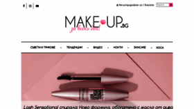 What Make-up.bg website looked like in 2020 (3 years ago)