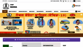 What Mansa.gov.in website looked like in 2020 (3 years ago)