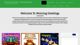 What Morninggreetings.com website looked like in 2020 (3 years ago)