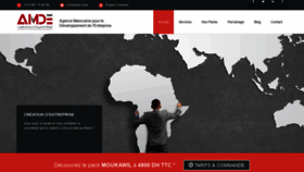 What Moukawalati.com website looked like in 2020 (3 years ago)
