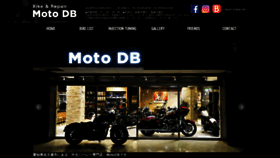 What Moto-db.com website looked like in 2020 (3 years ago)