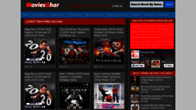 What Moviesghar99.com website looked like in 2020 (3 years ago)