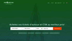 What Markoub.ma website looked like in 2020 (5 years ago)