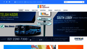 What Mallbassura.id website looked like in 2020 (3 years ago)