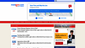 What Mastguru.com website looked like in 2020 (3 years ago)