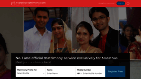 What Marathamatrimony.com website looked like in 2020 (3 years ago)