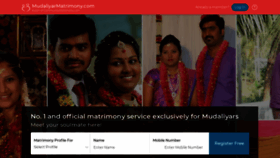 What Mudaliyarmatrimony.com website looked like in 2020 (3 years ago)