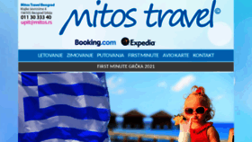 What Mitos-travel.com website looked like in 2020 (3 years ago)