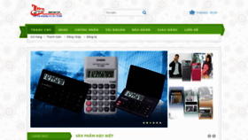 What Maytinhtrangan.com.vn website looked like in 2020 (3 years ago)