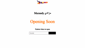 What Mazaady.com website looked like in 2020 (3 years ago)