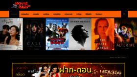 What Movie222hd.com website looked like in 2020 (3 years ago)