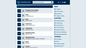 What Muzik.kz website looked like in 2020 (3 years ago)