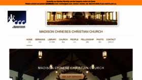 What Madisonccc.org website looked like in 2020 (3 years ago)