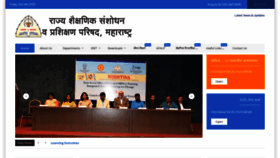 What Maa.ac.in website looked like in 2020 (3 years ago)