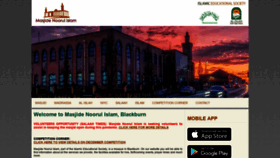 What Masjidenoorulislam.org website looked like in 2020 (3 years ago)