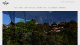 What Mihingo-lodge.com website looked like in 2020 (3 years ago)