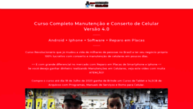 What Manutencaodecelular.com.br website looked like in 2020 (3 years ago)