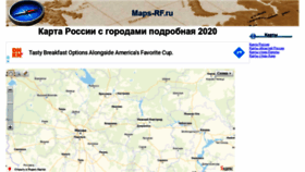What Maps-rf.ru website looked like in 2020 (3 years ago)