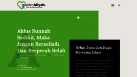 What Muslimafiyah.com website looked like in 2020 (3 years ago)