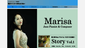 What Marisa.fun website looked like in 2020 (3 years ago)