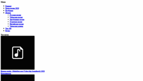 What Musiqa.net website looked like in 2020 (5 years ago)