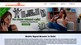 What Myboostersignaldelhi.com website looked like in 2020 (3 years ago)