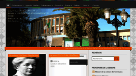 What Mcmmto.dz website looked like in 2020 (3 years ago)