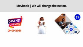 What Mevbook.com website looked like in 2020 (3 years ago)