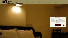 What Mareenaregency.com website looked like in 2020 (3 years ago)