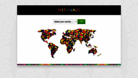What Methiyadi.com website looked like in 2020 (3 years ago)