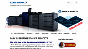 What Mayinmau.org website looked like in 2021 (4 years ago)