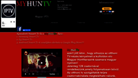 What Myhuntv.com website looked like in 2021 (3 years ago)