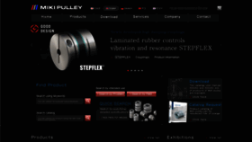 What Mikipulley.co.jp website looked like in 2021 (4 years ago)