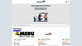 What M.mouthshut.com website looked like in 2021 (5 years ago)